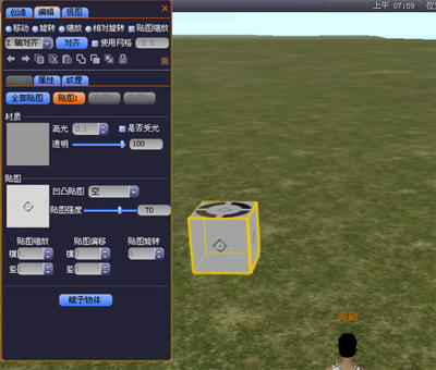 texture4.jpg