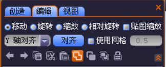 interface3.jpg