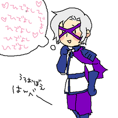 はんべ