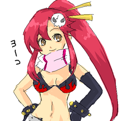 ヨーコ