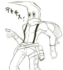 ジョジョ立ち失敗