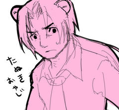 タヌポリ