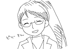 ビリー