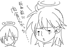 兄ズ