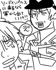 kiretoda.jpg