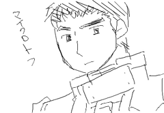 トフ