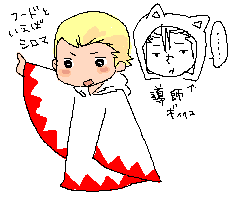 フード