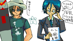 bbbgassaku.png
