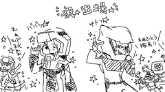 maturi_1.png