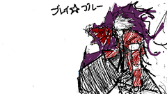 raguna.png
