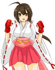 結たん