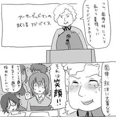 １