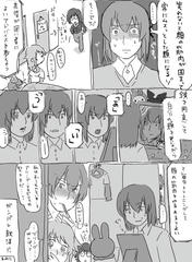 ２