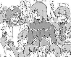 コーラさんと赤い子たち
