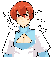 属性