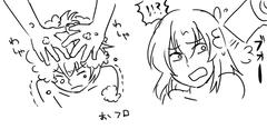 イノベイドを拾ったよ