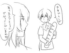 ピエカト