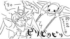 えんぷら