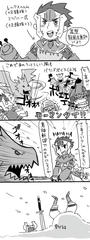 モンハン４コマ