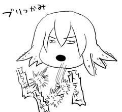 buritukami.jpg