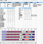 a789856a.jpg