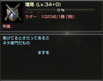 802621b7.jpg
