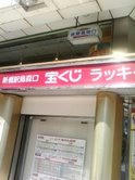 452cf368.jpg