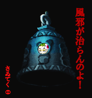 07062701.gif