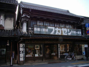 DSC00705.jpg