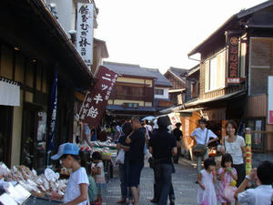 DSC00710.jpg
