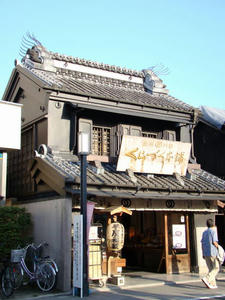 DSC00715.jpg