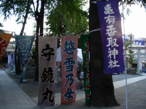 DSC00749.jpg