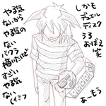 yaruki0.png