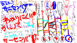 2008-3-9-5.png