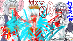 2008-3-24-2.png