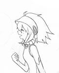 ruru.jpg