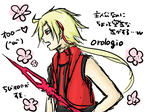 orolo.jpg