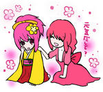 sighori.jpg
