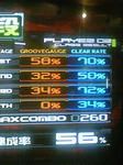 200810241841000.jpg