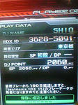 200810261743000.jpg