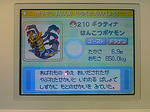 200810291233000.jpg