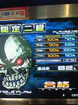 200810301347000.jpg