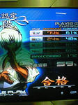200812121230000.jpg