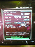 200905281330000.jpg