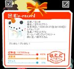 09cddd6f.png