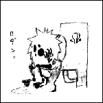 f61e3c79.gif