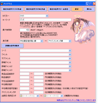 ffe7820f.png
