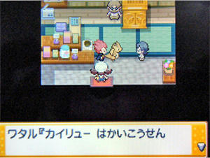 DSCF7430.jpg