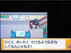 DSCF7440.jpg