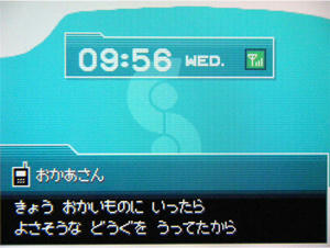 DSCF7441.jpg